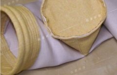 什么是玻纖除塵濾袋？
